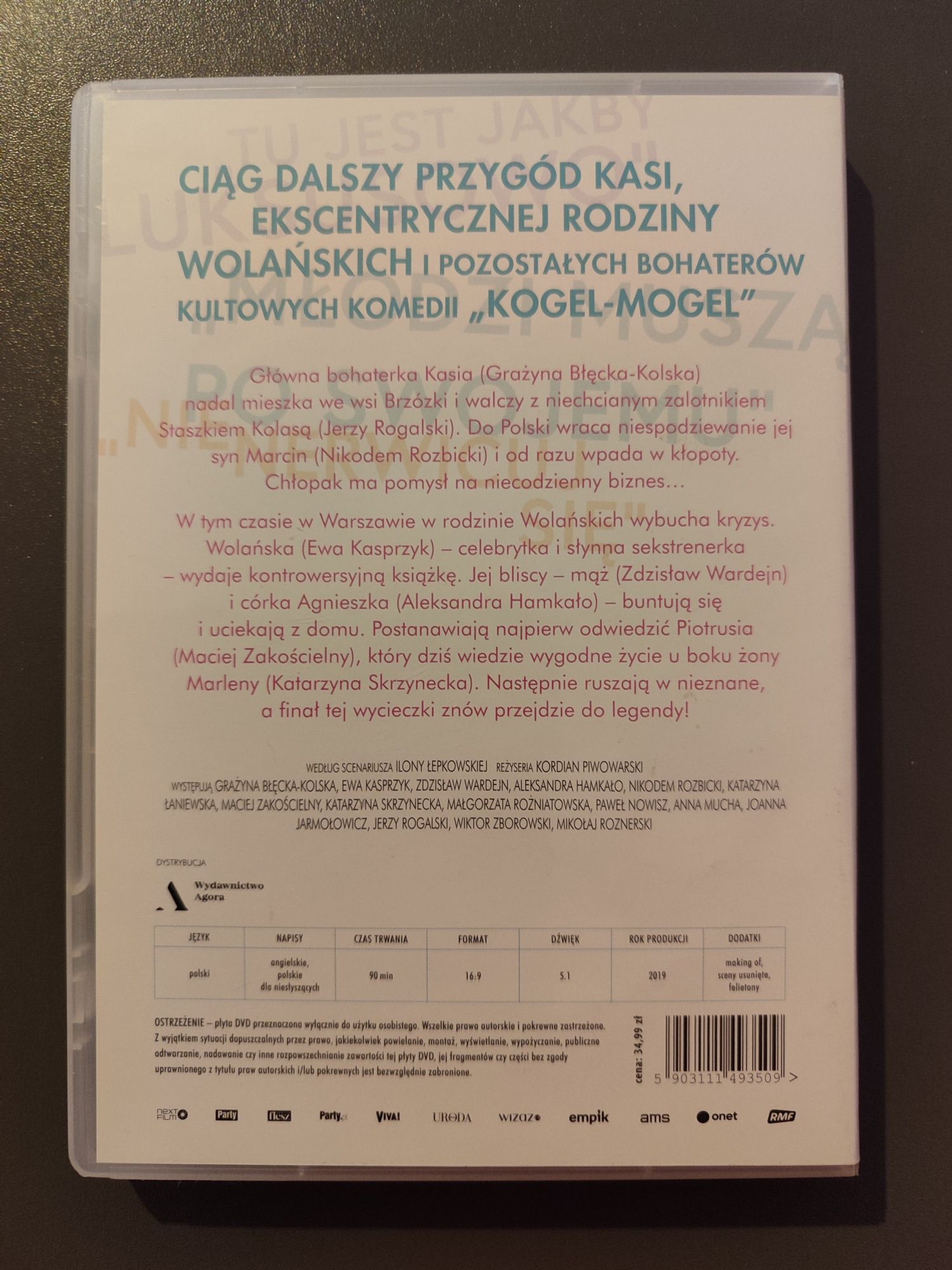 Kogel Mogel 3 DVD