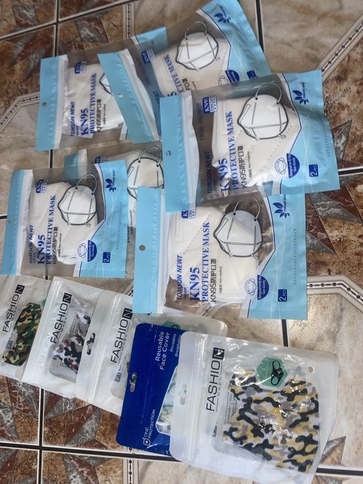 17 masek maski ochronne kn95 materialowe jednorazowe cena za wszystko