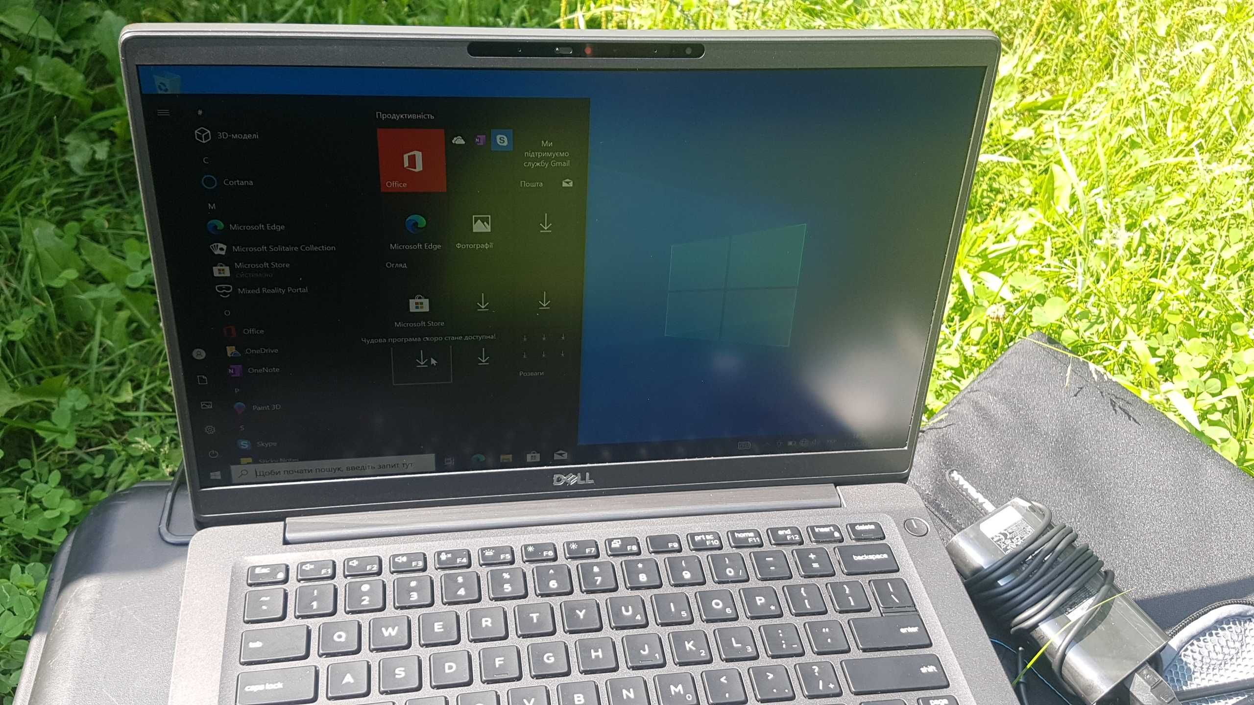 Dell Latitude 7400