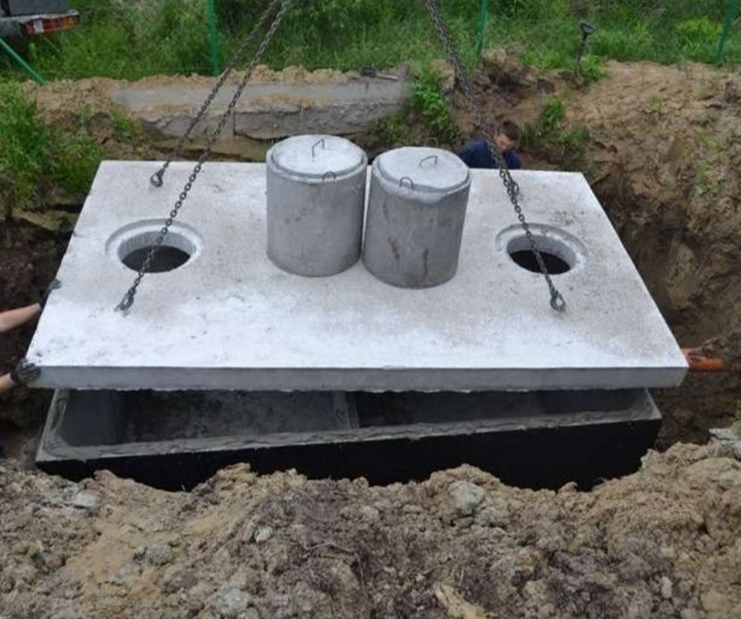 Producent. Szamba betonowe , deszczówki
