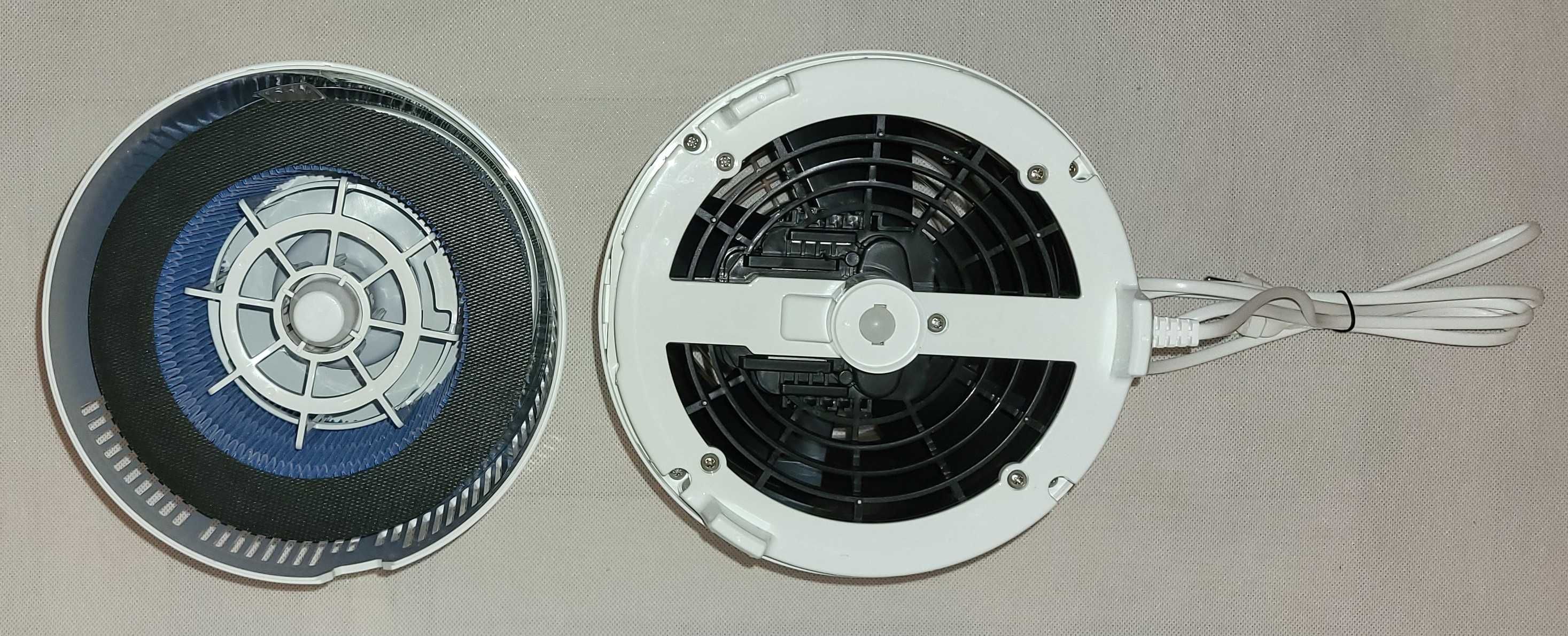Nawilżacz powietrza Philips typ HU2716/10