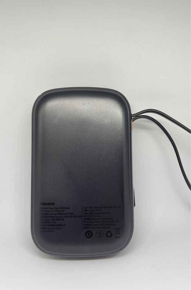 Powerbank повербанк QPow 20000mAh 20W з Lightning (iPhone) або Type-C