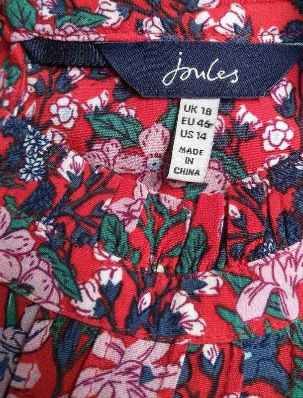 100% віскоза Натуральна блуза, блузка JONLES для вагітних