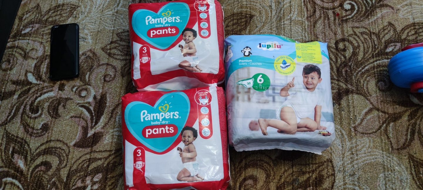 Dada, Lupilu, Pampers, Happy памперсы 3,5, 6,салфетки влажные