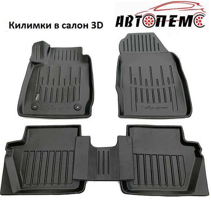 Ковры салона BYD F0 F3 G6 S6 Chery Amulet  Chery Tiggo