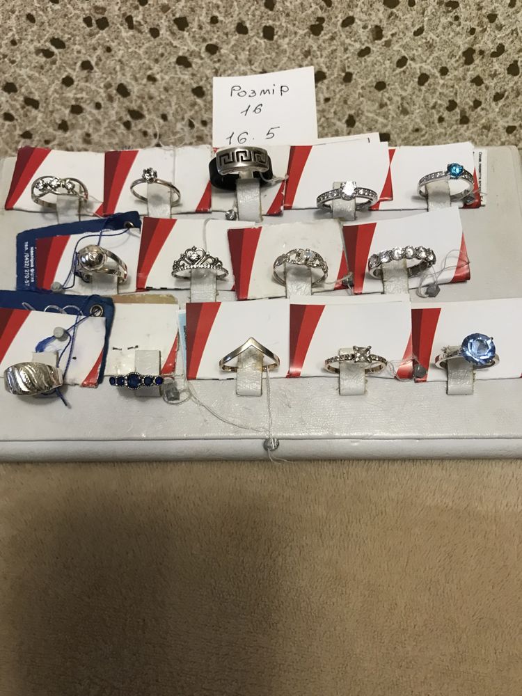 Срібні каблучки розпродаж у зв’язку з закриттям магазину