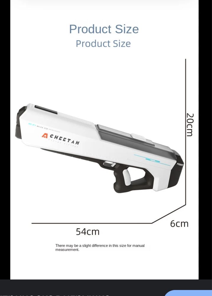 Новинка! Електричний акумуляторний водяний пістолет / автомат
