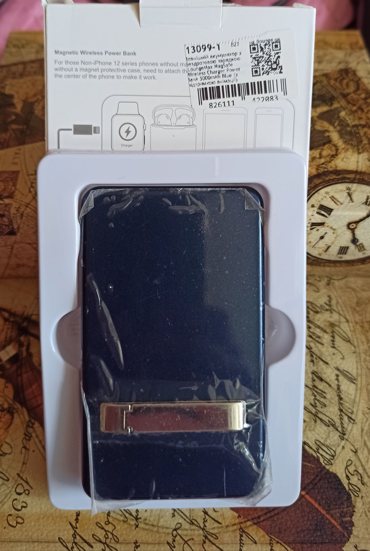 Повербанк с беспроводной зарядкой iLoungeMax MagSafe 5000mAh iPhone