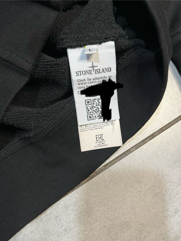 Зип худи Stone Island