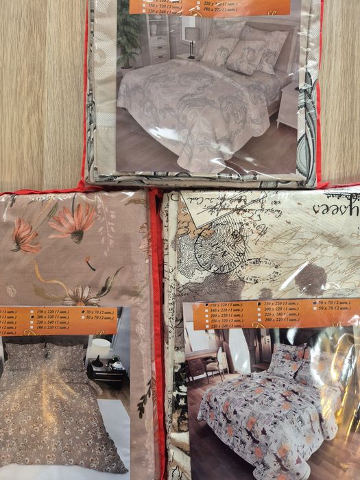 Sprzedaż   kołdry Owcze