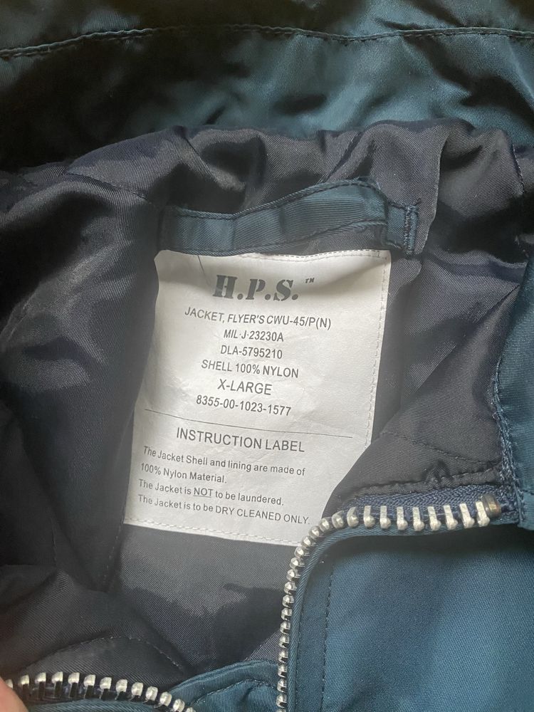 Бомбер HPS синий xl