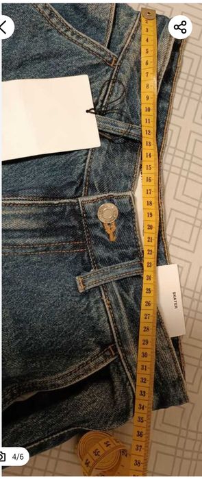 Продам нові дуже стильні, якісні скейтери