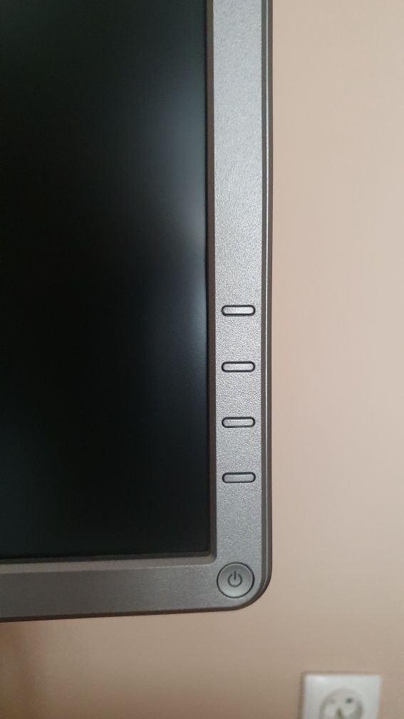 Monitor Dell P2314H 23 cali