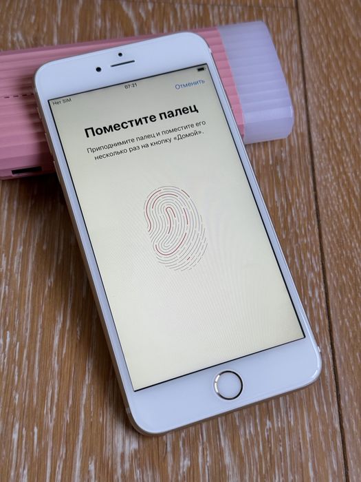 iPhone 6s Plus 64Gb Gold