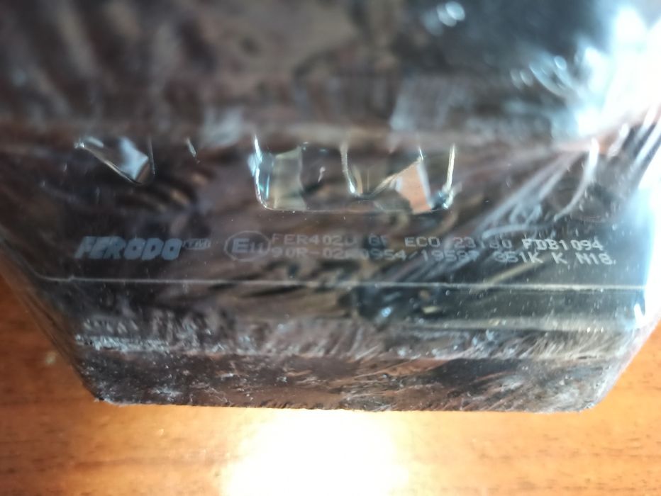 Тормозные колодки Ferodo FDB1094 23130 PREMIER ECO FRICTION. Комплект