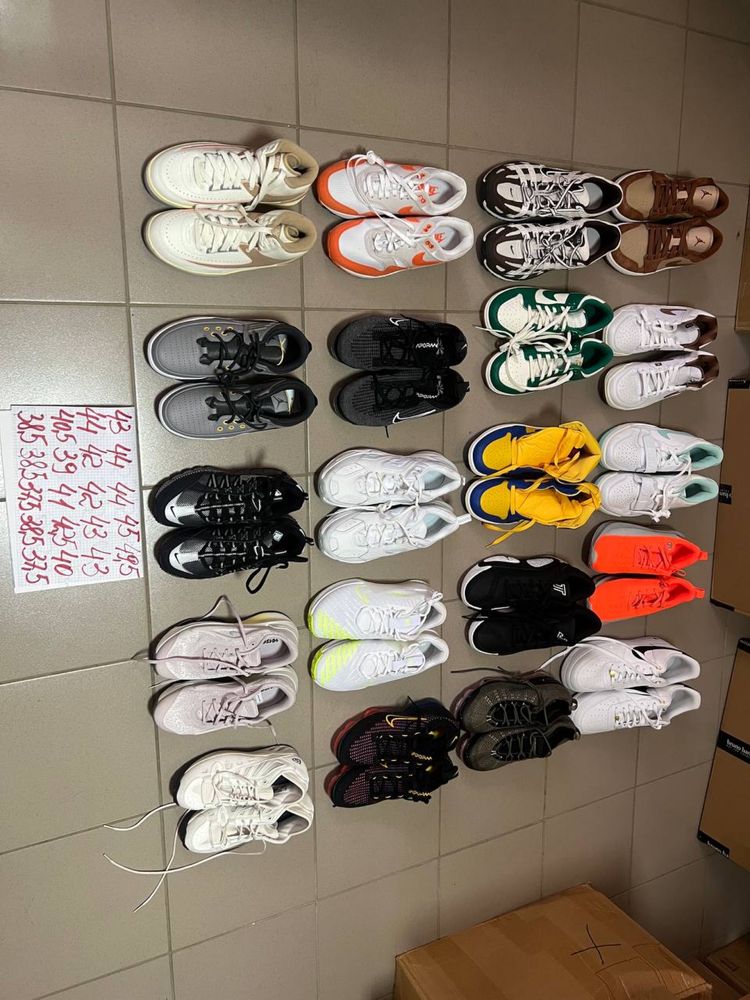Nike Jordan stock optom