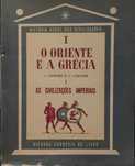 O Oriente e a Grécia Antiga - Tomo I - A. Aymard e J. Auboyer (1957)