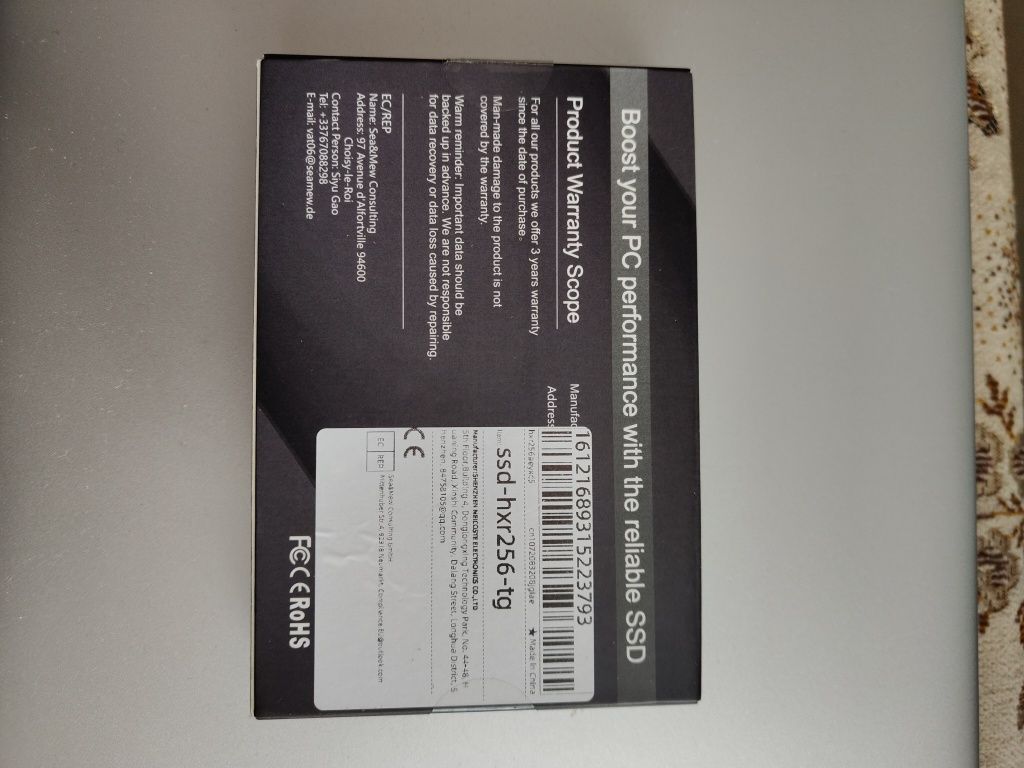 Firmowy Dysk SSD 256 GB. Nowy. Stan idealny.