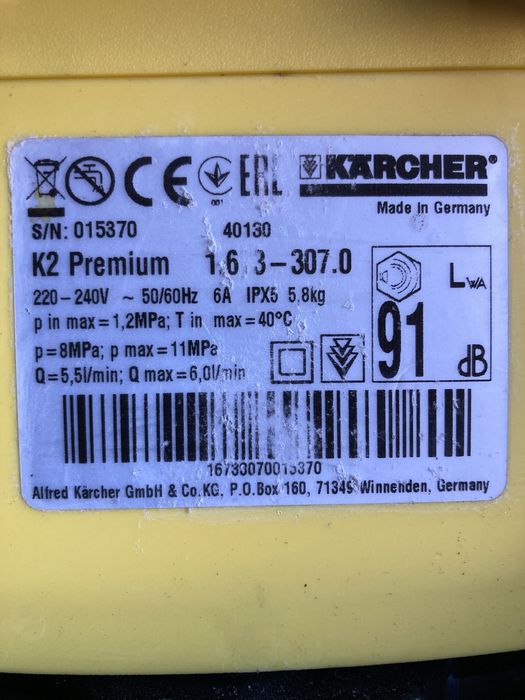 myjka karcher k2 premium
