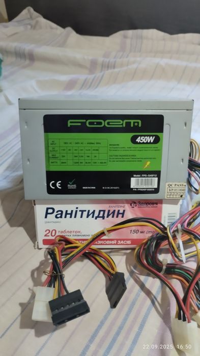 Силовой автоматический выключатель ВА-2004/30