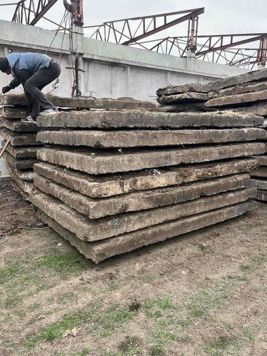 Продам дорожные плиты есть объём