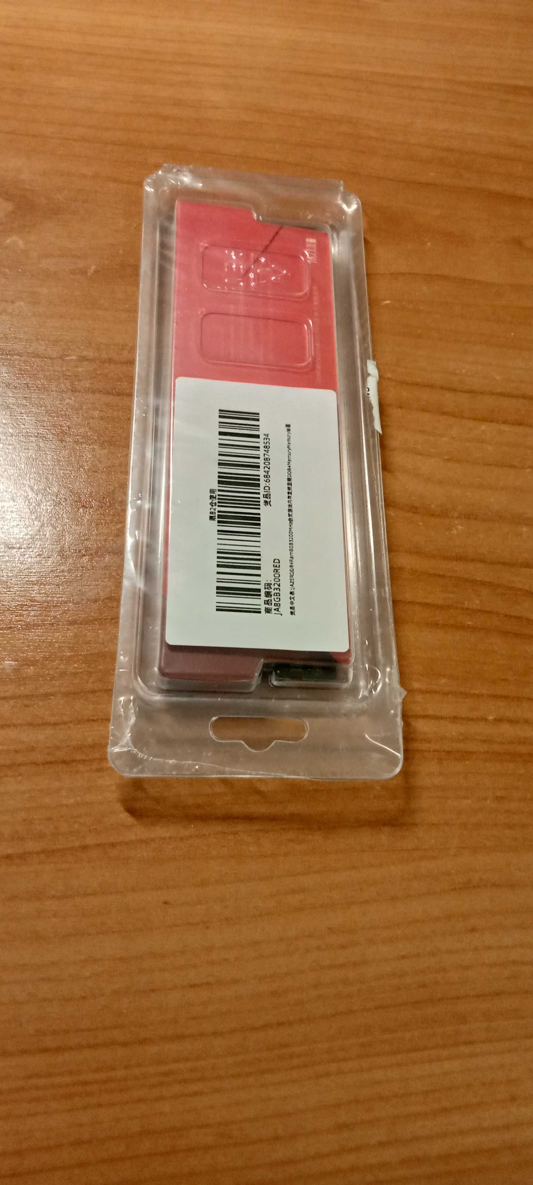 Memória RAM 8G + Artigos