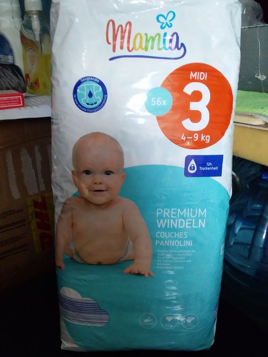 Распродаж недорого памперсы разные