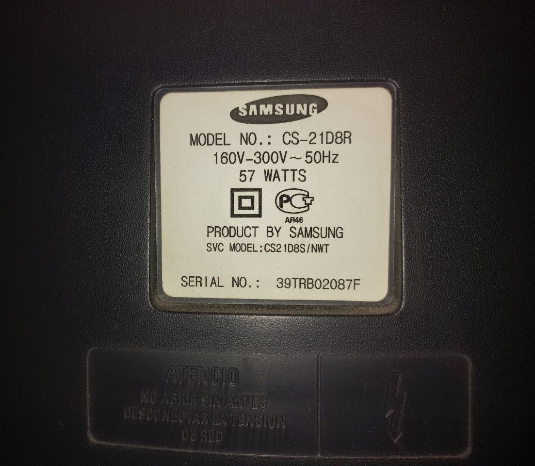 Телевізор Samsung недорого