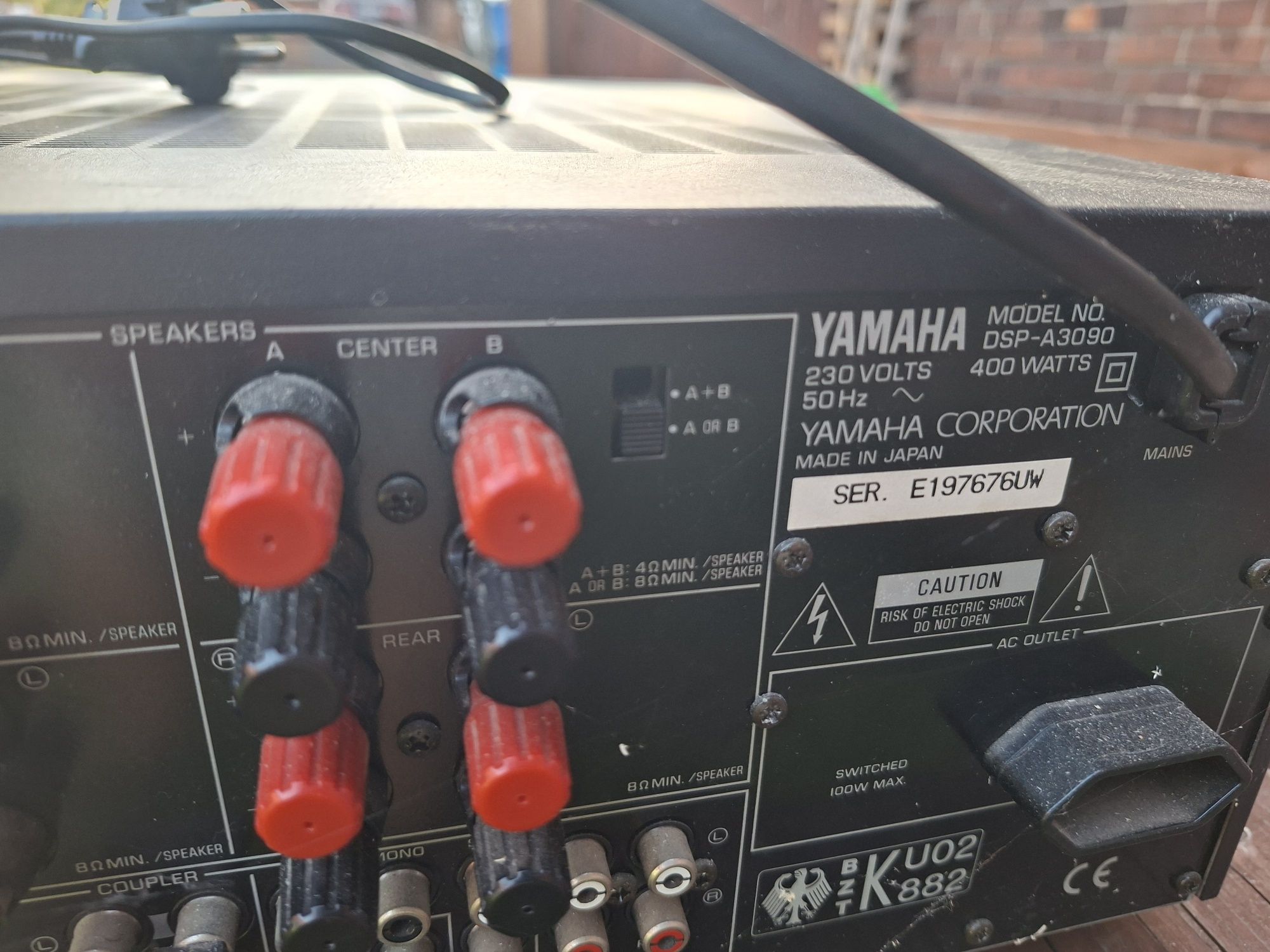 Wzmacniacz Yamaha DSP-A3090