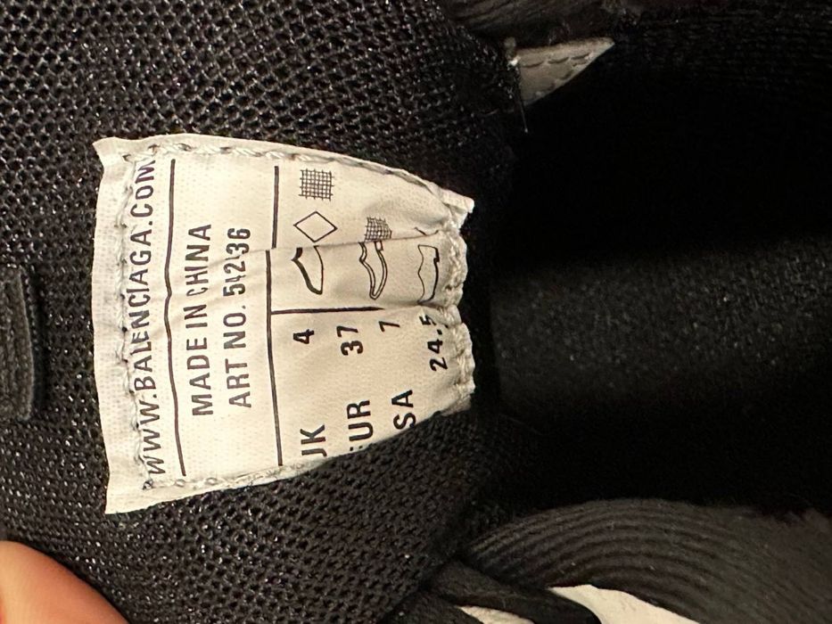 Balenciaga Track кроссовки оригинал