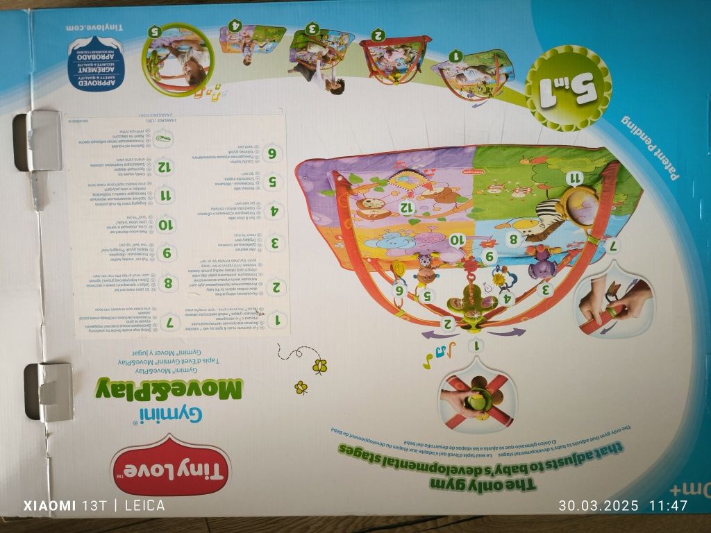 Matka edukacyjna