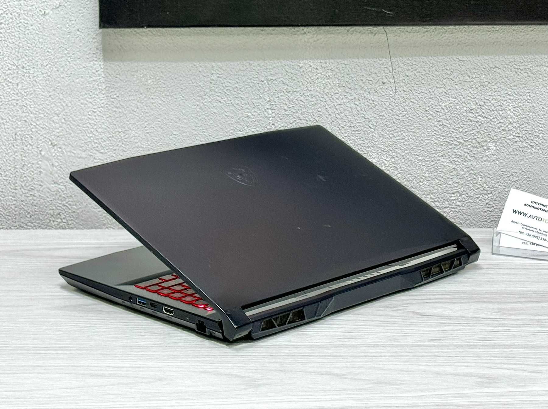 ВСТИГНИ!!! Ігровий Ноутбук MSI KATANA GF66 / Безкоштовна доставка!
