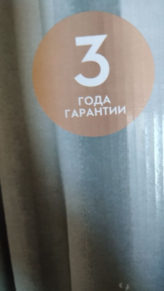 Електричний конвективно-інфрачервонй обігрівач Electrolux EIH/AG2-2000