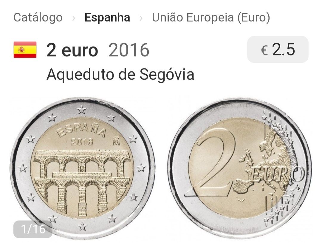 Moeda 2€, Espanha 2016