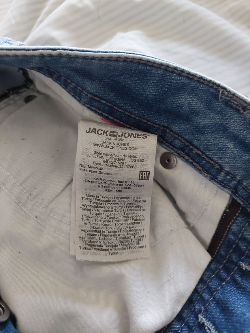 Jeans Jack e Jones como novas