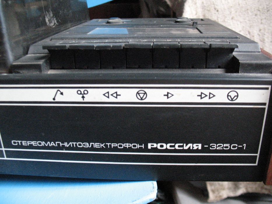 стереомагнитоэлектрофон Россия МЭ-325С-1