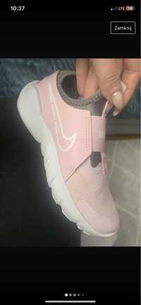 Buty nike run tanisowki