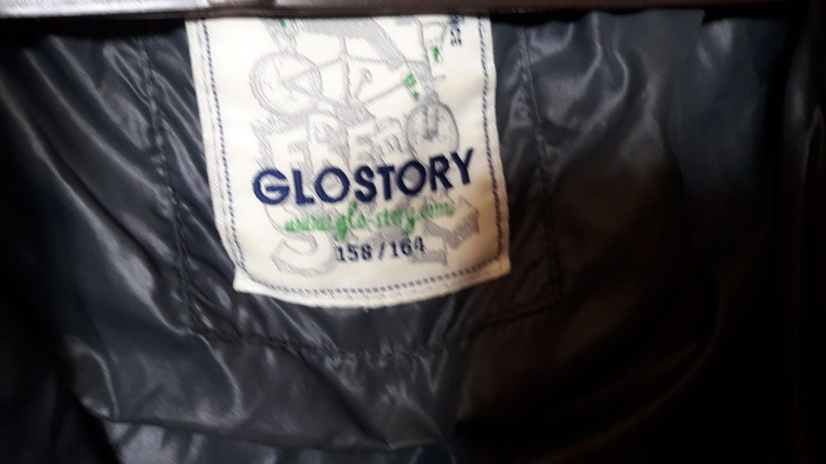 Куртка подростковая GLOSTORY.