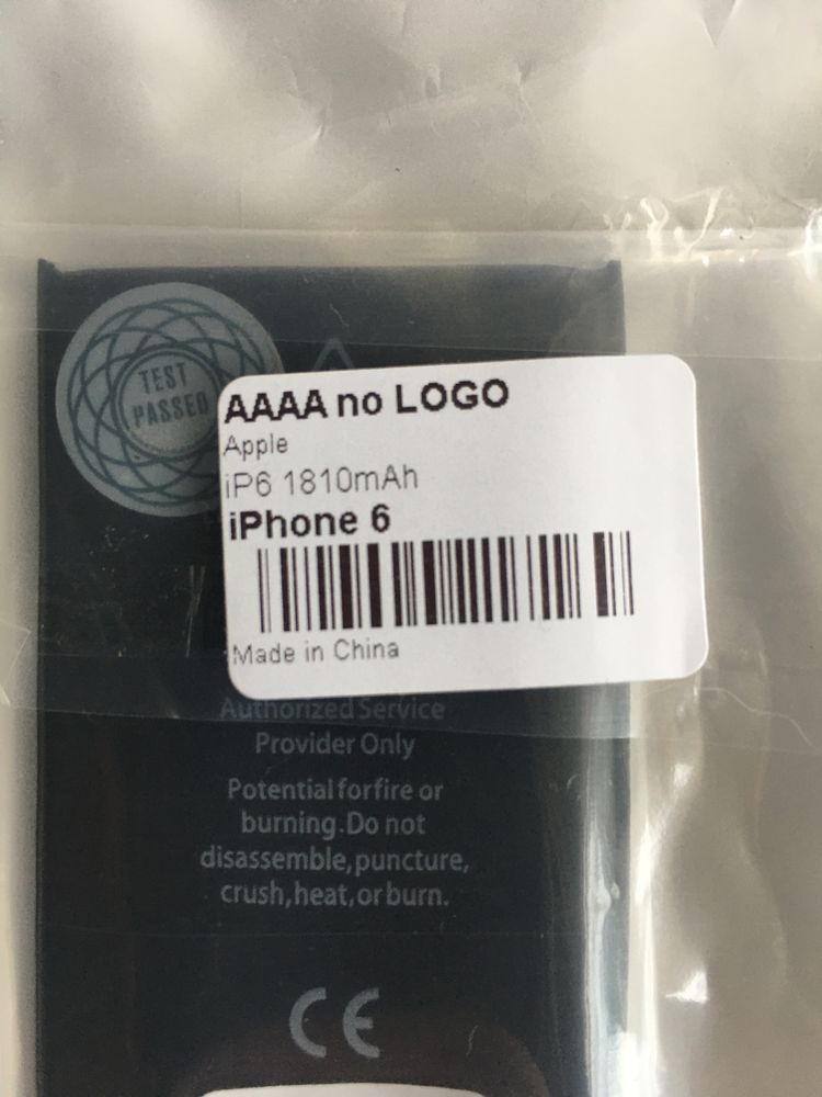 Аккумулятор Ipone 6