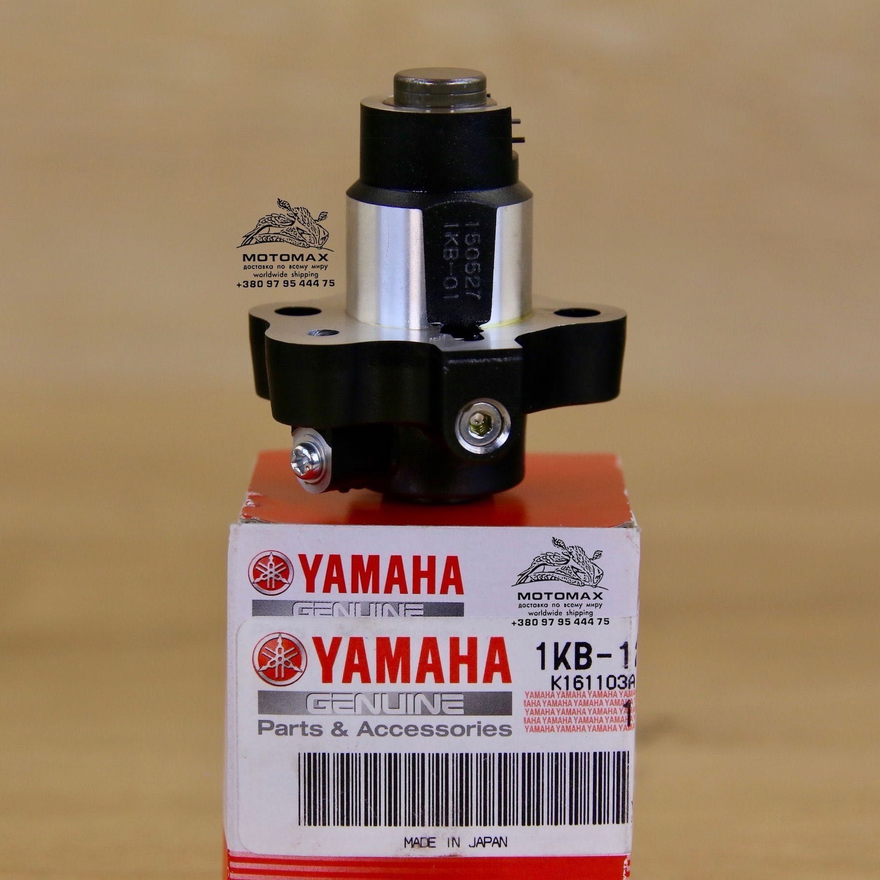 Натяжитель  ГРМ Yamaha оригинал