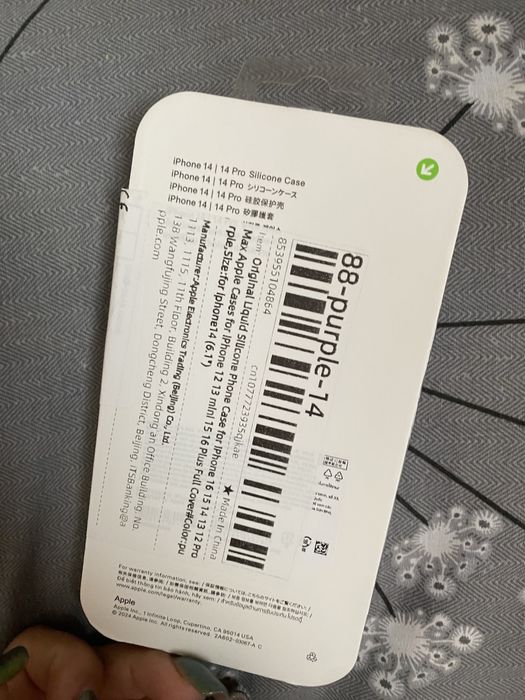 Чехол на телефон Apple iPhone 14 Новий