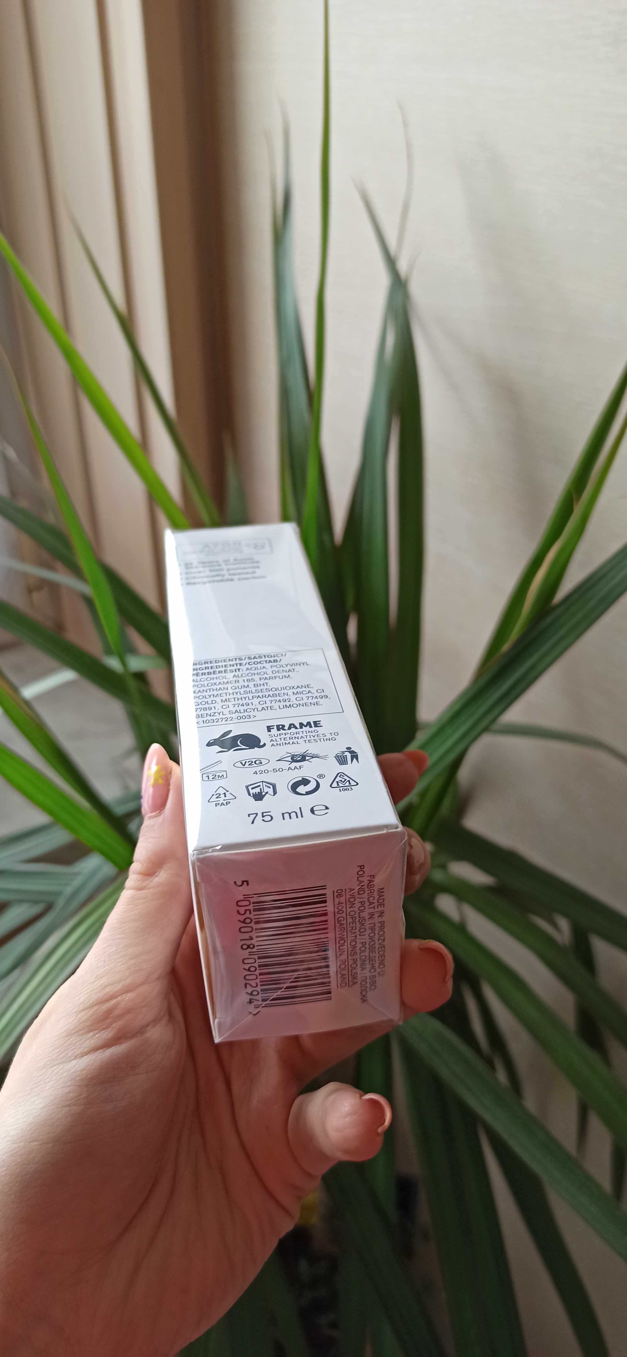 Maska peel-off do twarzy Anew