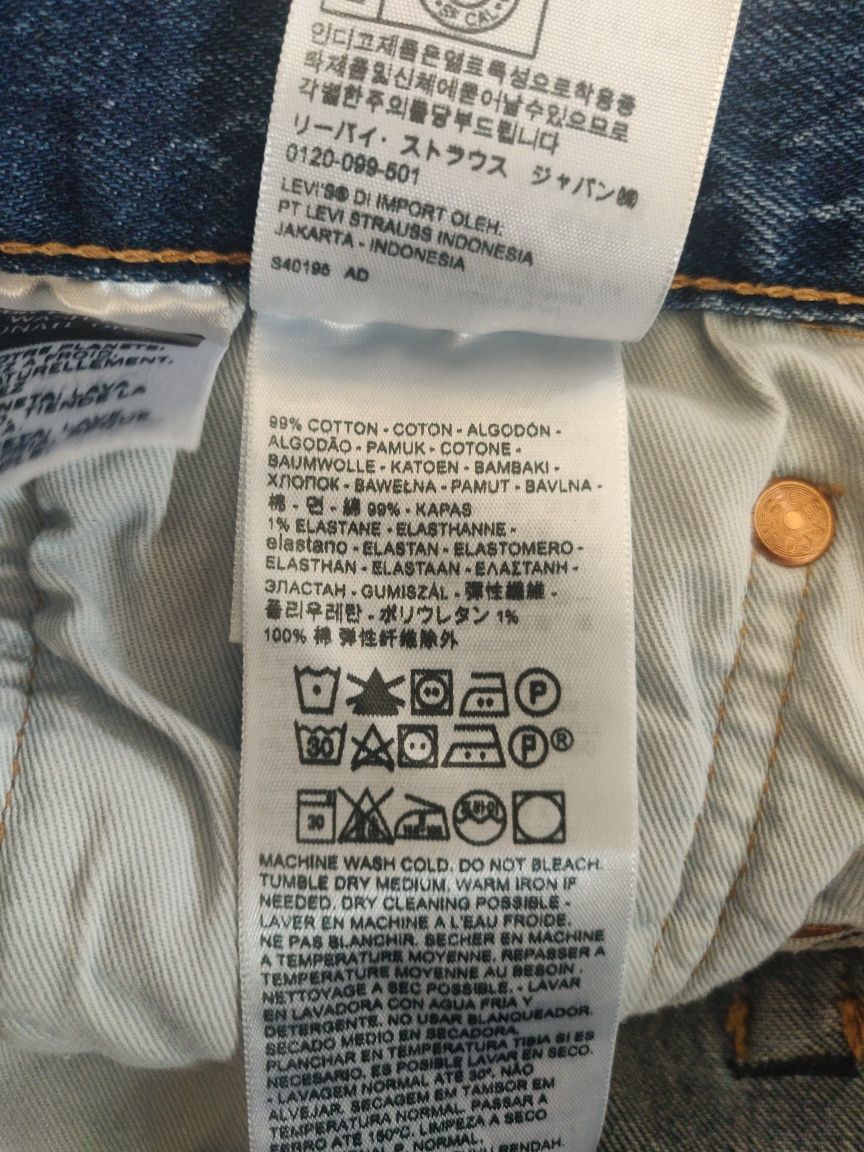 Джинсы Levis 501 Premium USA W33 L30
