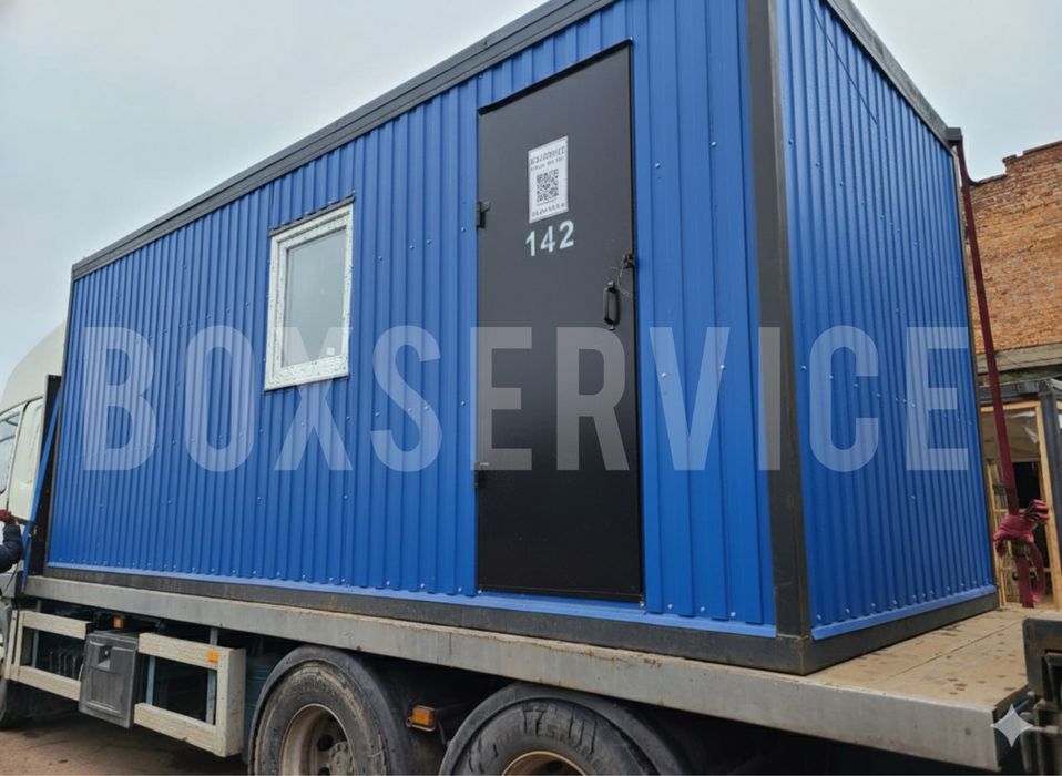 Оренда житлових побутівок — Чернівці