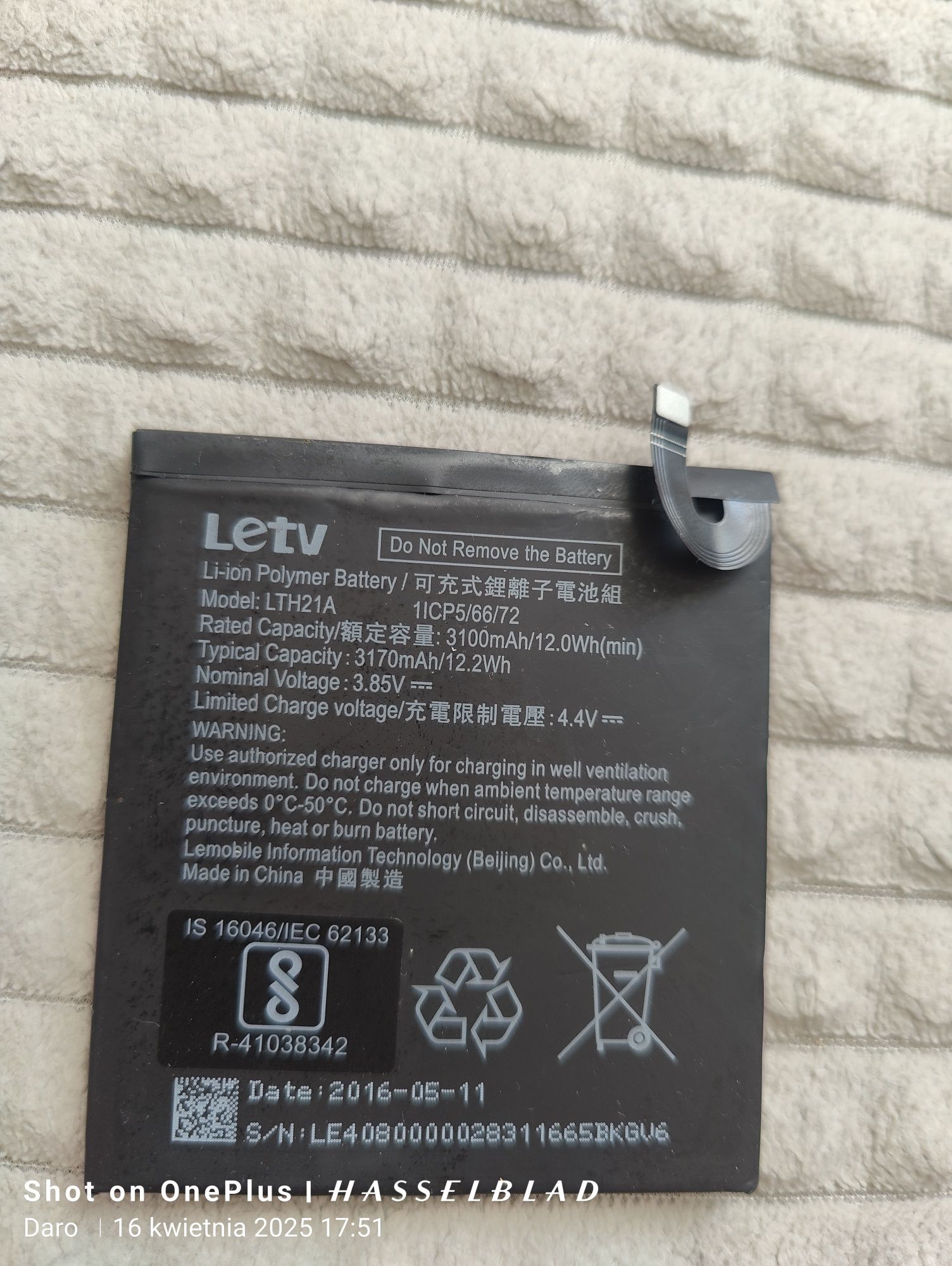 Leeco Letv Le Max 2