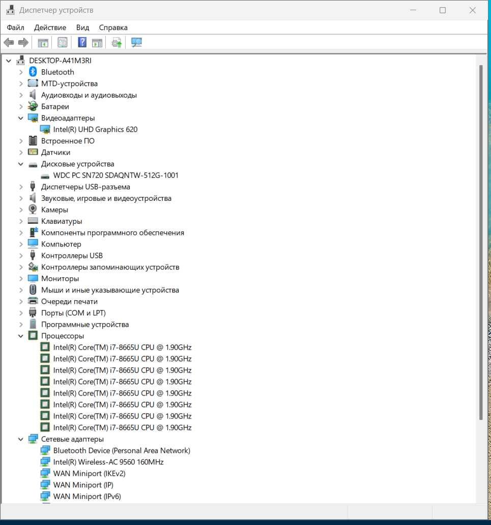 Трансформер x360 Dell Latitude 5300 2-in-1 i7//4.8GHzTCH/16G_RAM/512G