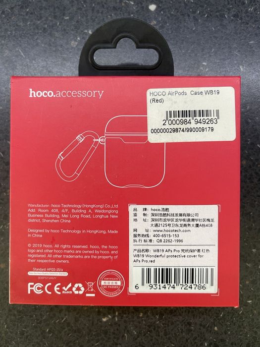 Чехол для наушников Air Pods Case WB 19(RED).