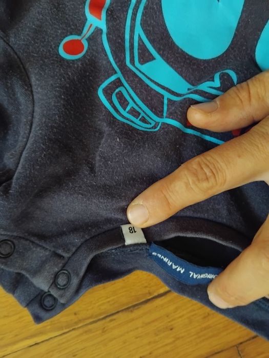 Трусики для хлопчика 2 - 3 - 4 р. Піжама