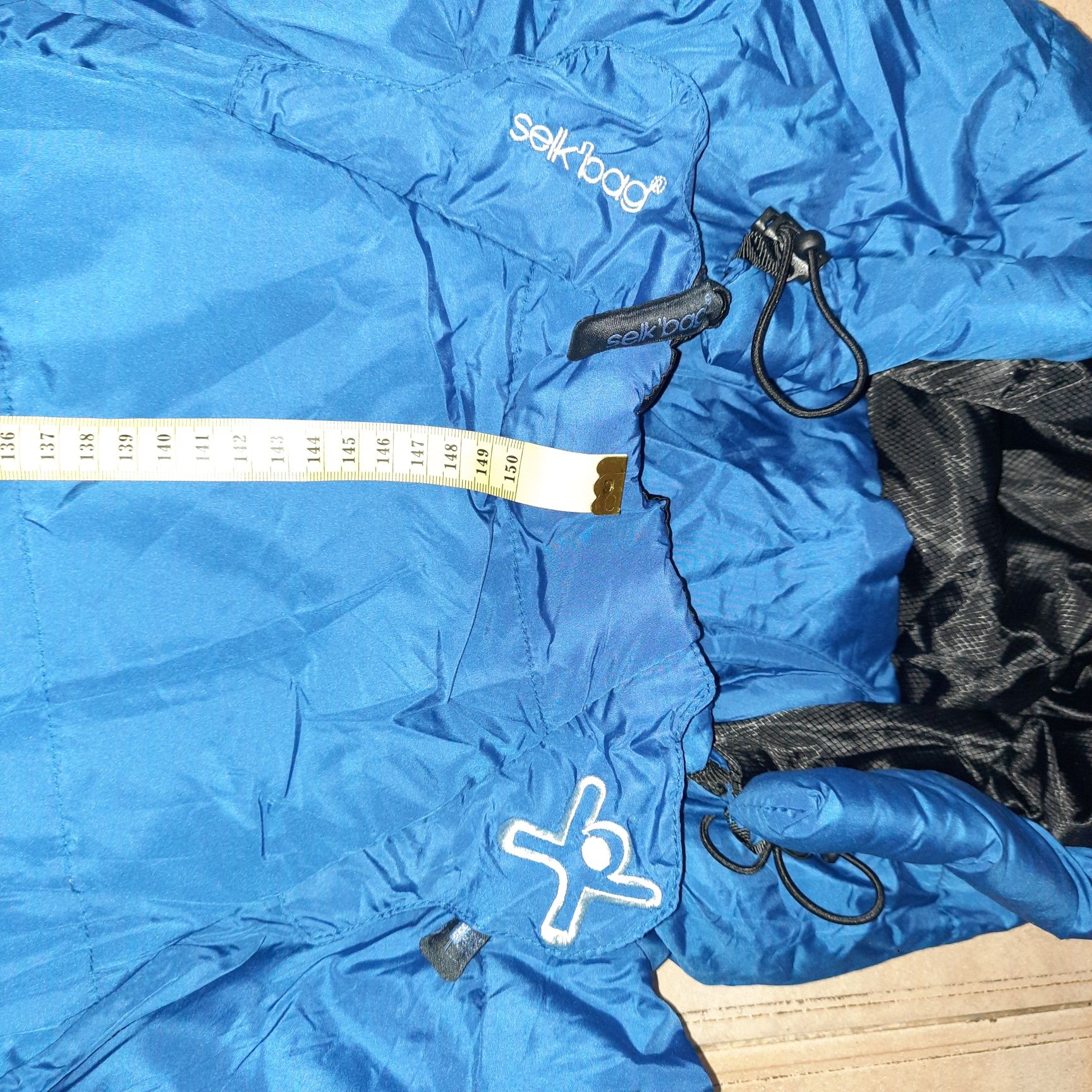 Спальный  Sealk'bag мешок,костюм,комбез