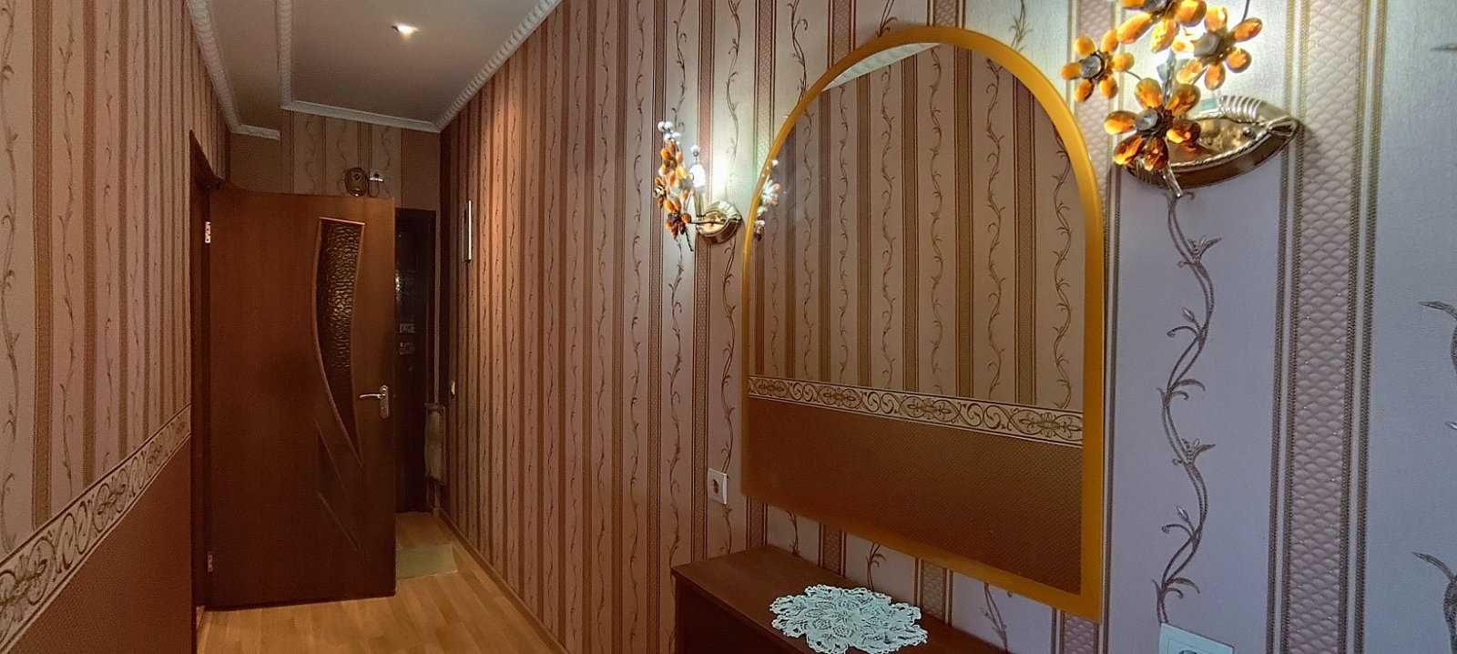 3-кім.квартира в серці міста - для військових або сім'ї на місяць